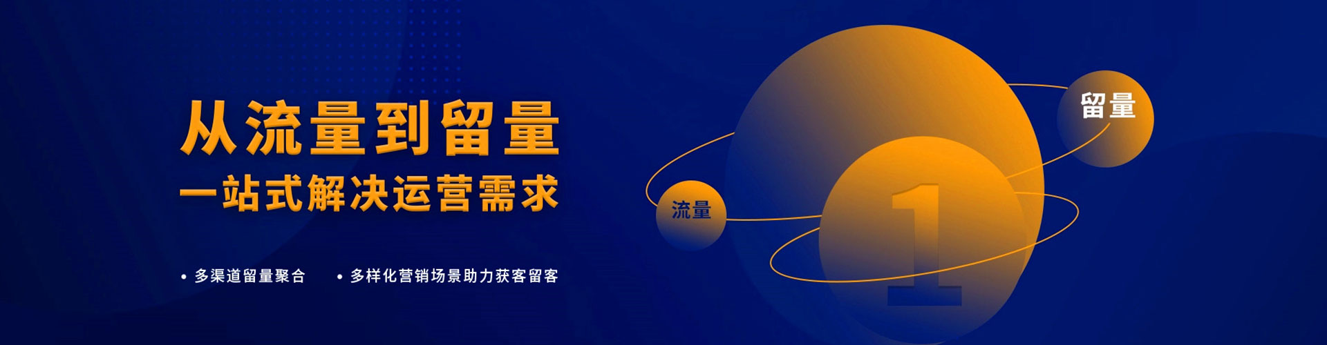 恭城如何百度推广