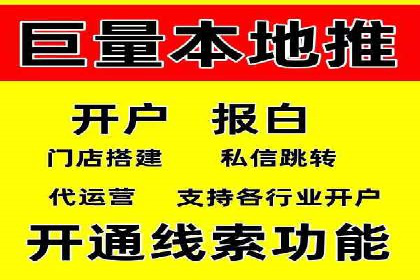 热门充值高返点平台案例分析